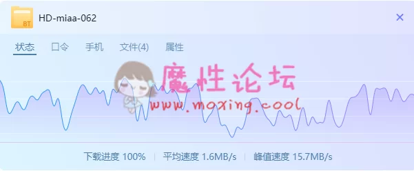 QQ截图20190930214605.png