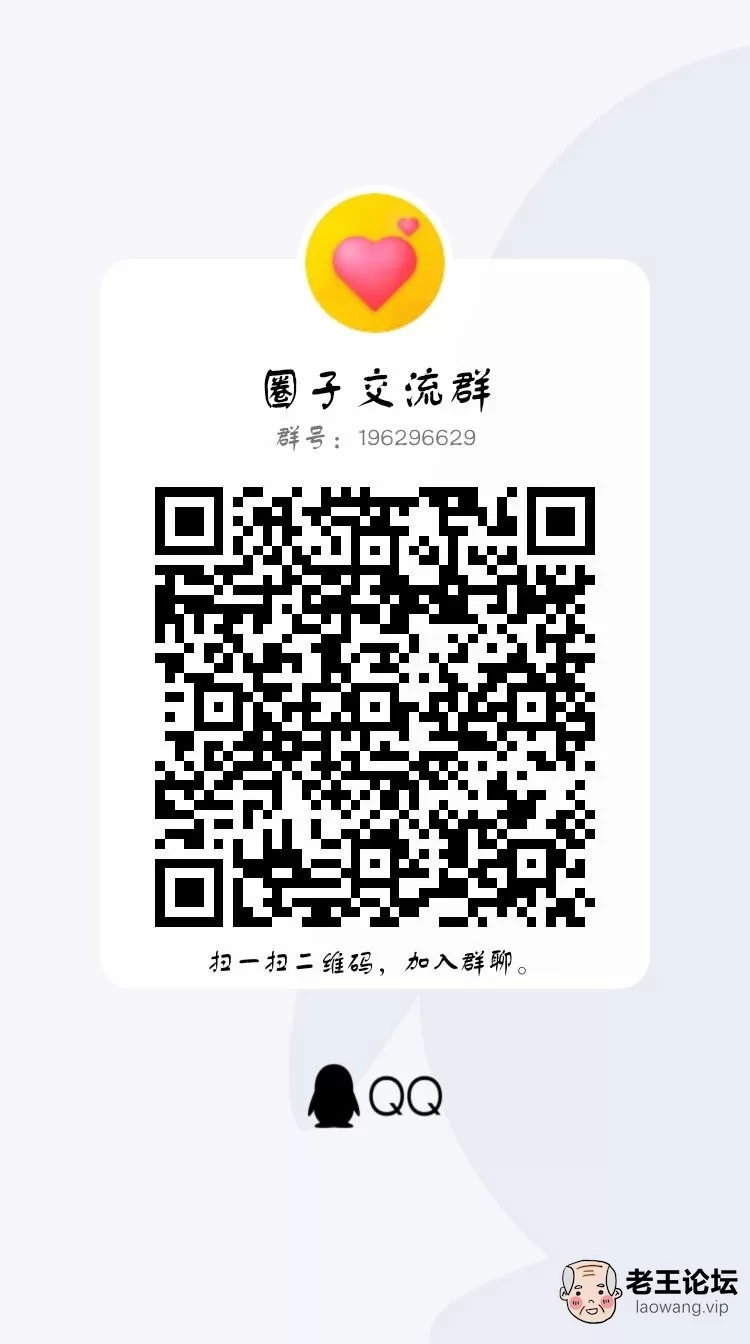 qrcode_1614762560834.jpg