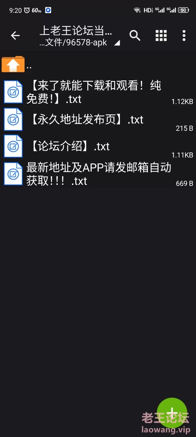 Screenshot_2023-08-09-21-20-14-197.jpg