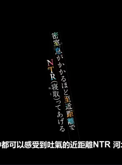 [转载搬运] 河北彩花 5月最新  SSIS-721  有码无字幕2.97G+有码中字9.85G [2v+2.97G+9.85G][附件下载]