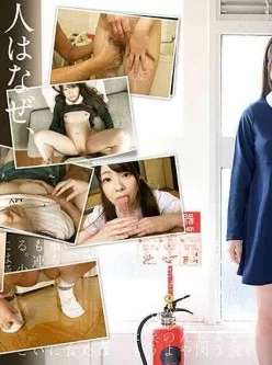 WOW-094-美少女愛-はな-A[00:25:31]