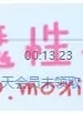 中文字幕  SHKD-863 女教师结城乃乃完全支配**TJ 【1V4.53GB】【磁力链接】