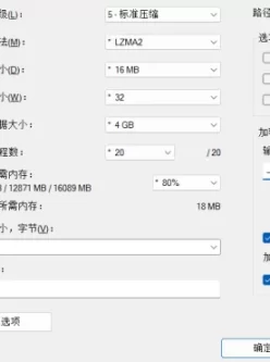 [自行打包] 海提-护士 [补] [9P1V+58M][百度盘]