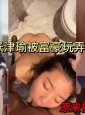 警花变警犬，又是羡慕吕总的一天[00:06:55]