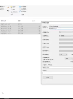 [自行打包] Aliceholic13 自压自整理合集 [100V+56G][百度盘]