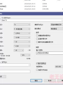 [自行打包] FAZM1-16  系列合集 [16V+90G][百度盘]