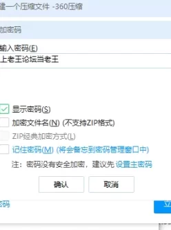 [自行打包] 露脸清纯反差眼镜娘小情侣私拍泄密流出，超极品清纯眼... [1v+1.76g][百度盘]